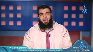 صورة ما تقدمه لنا المعوذتان 2   ح3  المعوذتان   الدكتور شريف طه يونس