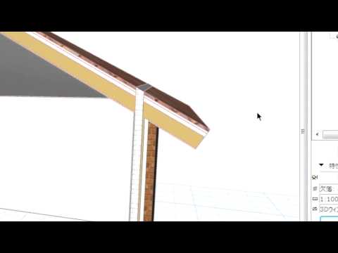 屋外プールのレイアウトアイデアを地上に設置する方法