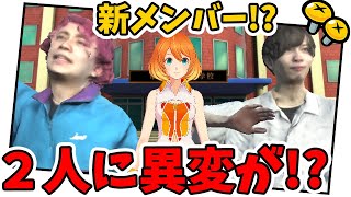 【アイドル】ミライ小町ちゃんと一緒にヒミツキチューバー踊ってみた【ニンジャボックス】