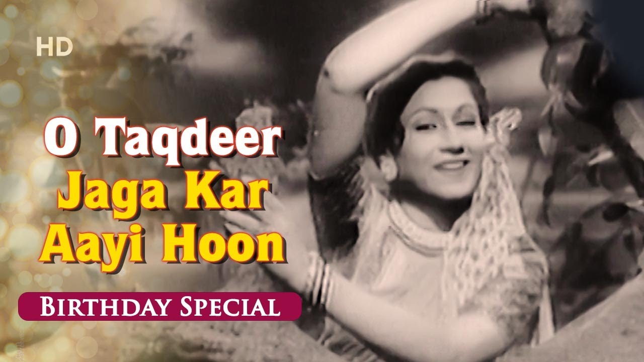 repeat movie image - 4