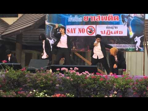 [SPERM COVER EXO] INTRO+OVERDOSE