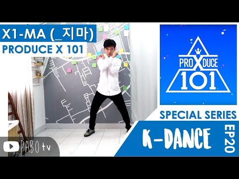 PRODUCE X 101 ♬ X1-MA (_지마) Dance Cover [K-Dance | EP20]