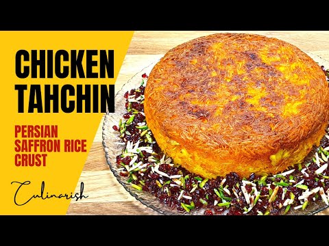 Tahchin, The Persian Upsidedown Rice Cake With Chicken