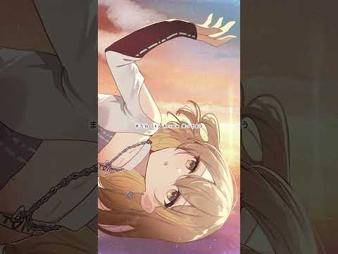 今日の日をいつか思い出せ未来の僕ら #アスノヨゾラ哨戒班 #歌ってみた