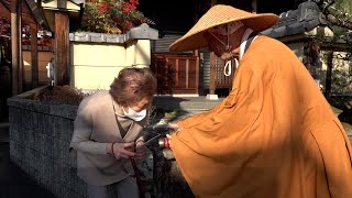 12月1日【びわ湖放送ニュース】「慈愛の心で助け合い」天台宗 全国一斉托鉢