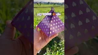 DIY Rakshabandhan Gift Ideas || Snow Krafty #crafter #handmadegifts #diygift