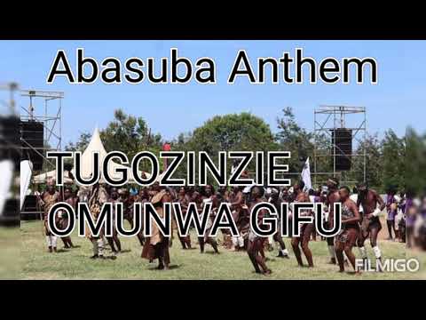 ABASUBA ANTHEM / Suba Anthem/ Olusuba Anthem - Tugonziizie Omunwa Gifu