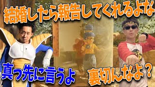 2人の仲を確かめ合うRとバイク【自宅ゲーム部切り抜き】【ItTakesTwo】