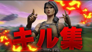 Onichaso | Highlights #２