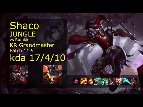 Shaco Jungle vs Rumble - KR Grandmaster 17/4/10 Patch 11.9 Gameplay // [롤] 샤코 vs 럼블 정글