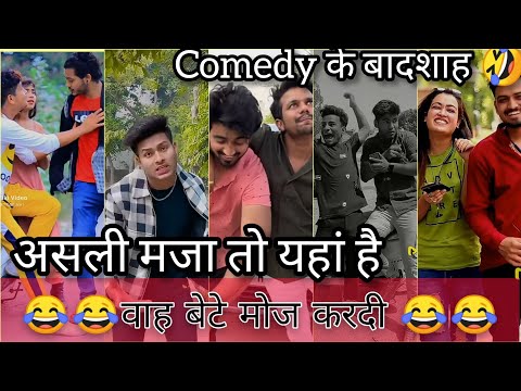 29sec tik tok video funny gu kha le Mp4 3GP Video & Mp3 Download unlimited Videos Download 29sec tik tok video funny gu kha le Mp4 3GP Video & Mp3 Download unlimited Videos Download