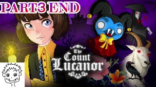 【ルカノール伯爵】不思議な世界と魅惑の物語！【ホラーゲーム】【ホラゲー】【ライブ】【生放送】【実況】