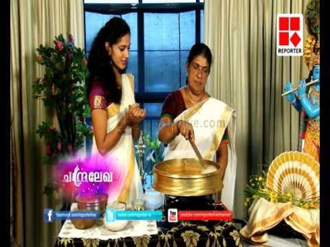 Chandralekha reporter episode 252 - vishu special