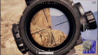 [PUBG]このゲーム難しすぎ案件w(初投稿)