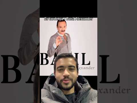 Es tarde ya - @BazilAlexander #salsa #bazilalexander #estardeya #canto #musicos #salsaromantica