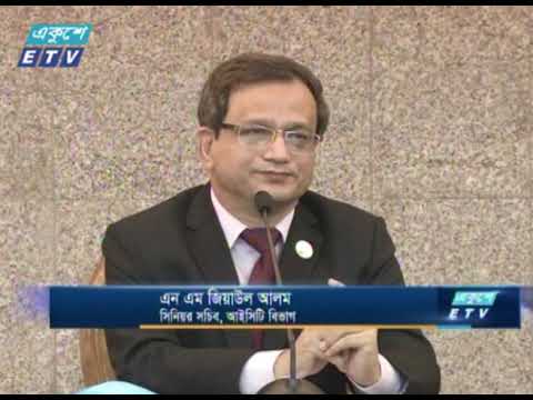 ভারত সরকারের উপহার করোনা ভ্যাকসিন আসছে আজ | ETV News
