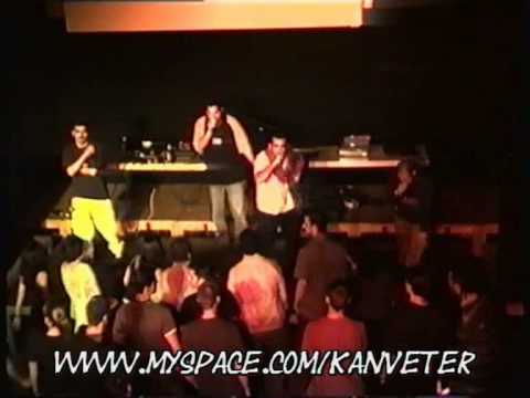 super south side jam 26 06 1999 - supa south side clique