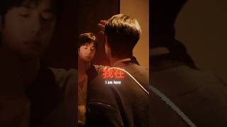 Download lagu I am not here 我在 song by Wang Yibo 王一博 lyrics capcut template mp3 Download lagu I am not here 我在 song by Wang Yibo 王一博 lyrics capcut template mp3