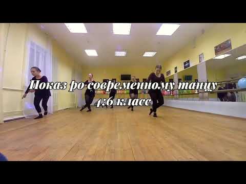 Новогодний концерт ДШИ Новобытовского филиала отделения хореографии