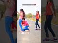 Bhag Chala Bhaujai Devar Dhakka Marat Hey Bhag Chala Bhaujai Sundar Goriya Vishal Raja Pihu
