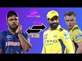 CSK RR S Blockbuster Trade SanjuSamson To CSK Jadeja To RR IPL S Biggest Swap So Far