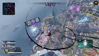 [イツメンAPEX]俺がガンダムだ！