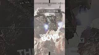 apex the boys #shorts #apex