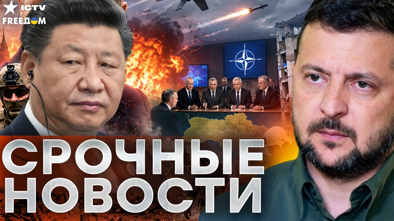 УГРОЗА ВОЙНЫ С НАТО! Минобороны РФ штампует фейки. Российский фронт РУХНУЛ| И