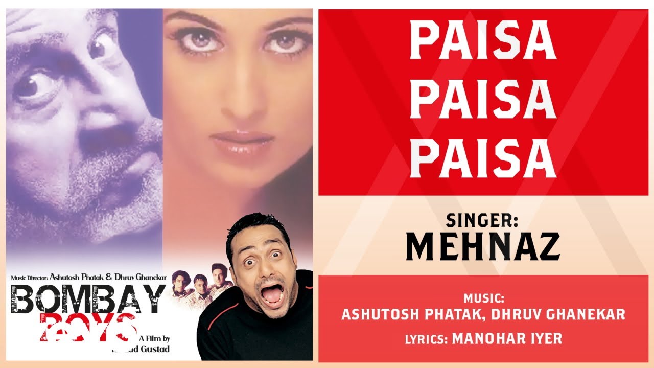 repeat movie image - 1