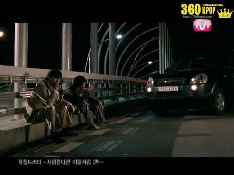 [Vietsub] Hyori - If in love...like them - Ep 3 [360kpop] 5