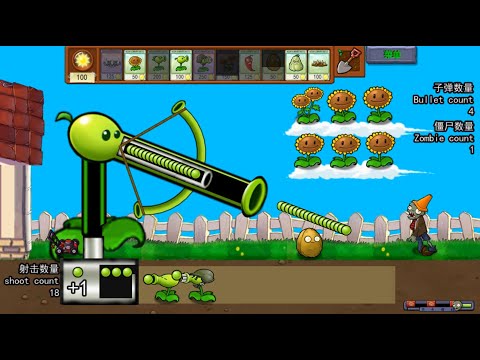 Strongest Fusion Plant. 392 Plants Vs. Zombies PvZ Plus pvz funny moments