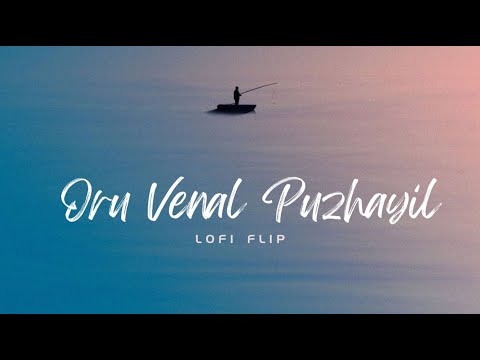 Oru Venal Puzhayil (Lofi Flip) (feat Nichole Ann Philip)