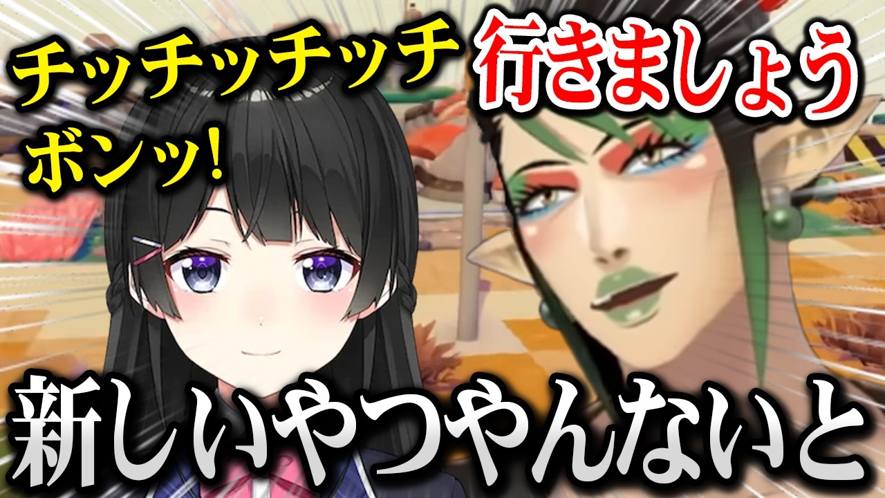 YouTubeサムネイル