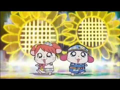 Gekijouban Tottoko Hamtarou: Ham-Ham Hamuuja! Maboroshi no Princess Mini Hams no Kekkon Song Mini Hams