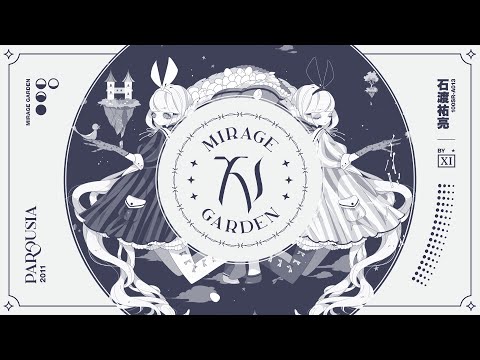 xi - Mirage Garden [Insane] S Rank FC