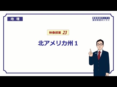 アカリス (北アメリカ)について詳しく解説