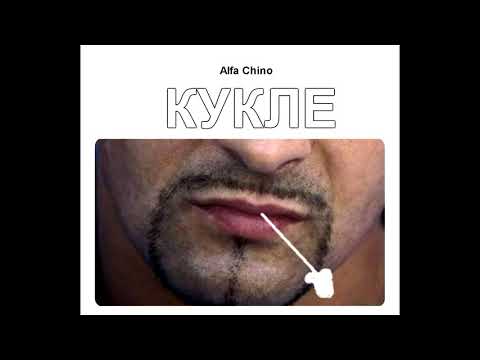Alfa Chino - Kukle (2019)