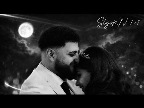 Styop.N - 1+1 | Official Music Video