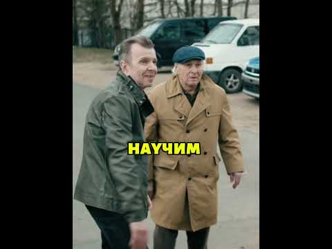 Проучил хулиганов