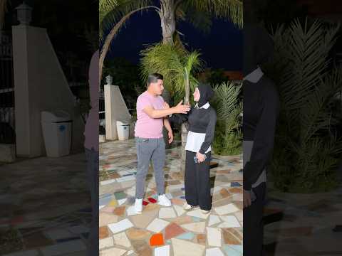 جوزي حاول يراضيني بس أنا ما رضيت:😱