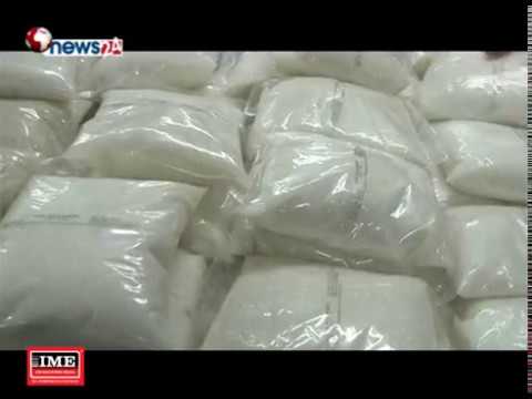 चिनी आयात भएको १७ दिनमै कसरी भयो चिनी अभाव ? - NEWS24 TV