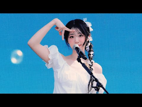 250601 QWER 히나 내 이름 맑음 직캠 (QWER HINA fancam) @2025 Weverse Con Festival