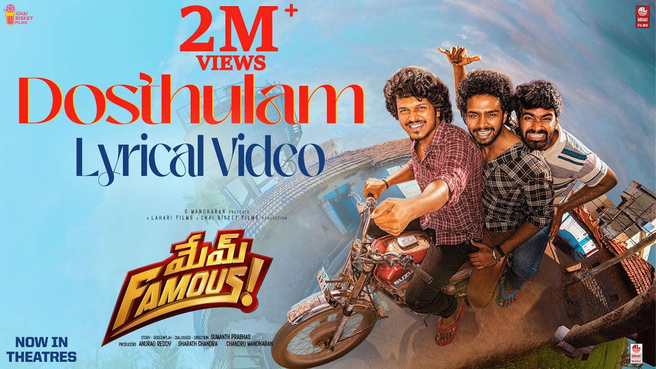 Dosthulam Song