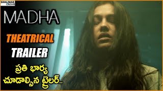 Trailer Preview Image