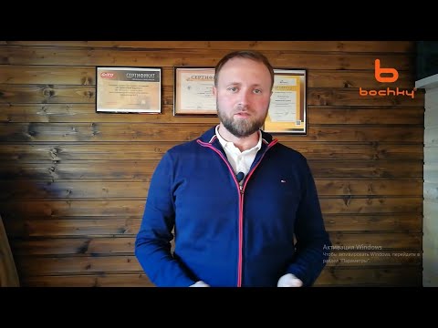 Не покупайте дешевую Баню-бочку