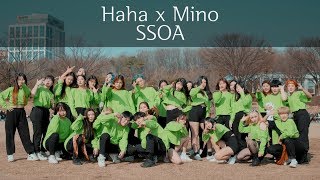 [3.1절 100주년] 하하 민호 - 쏘아 / Haha Mino - SSOA / Choreography Dance / 창작안무 / 보라매청소년수련관 / 무한도전