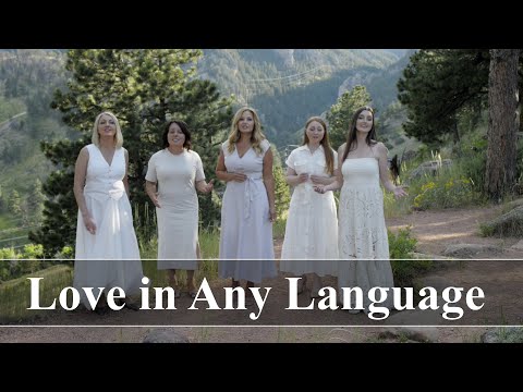 Love In Any Language - Reflection Women's Quintet #love #bride  #hebrew #jetaime #teamo #iloveyou