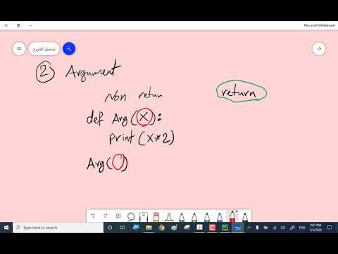Video Lab5 In Python