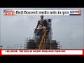 Chhatrapati Sambhaji Maharaj Statue Pimpri Chinchwad मध्ये छत्रपती संभ