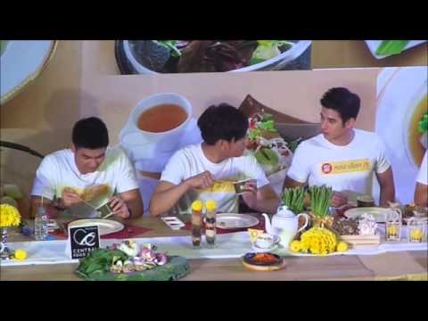 คลิกเพื่อดูคลิปวิดีโอ